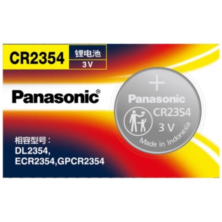 Panasonic Cr2354 3v Lithium Battery Single Aubattery