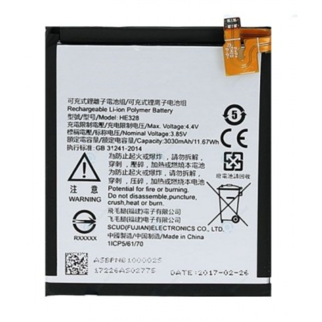 Nokia HE328 Replacement Battery - Aubattery